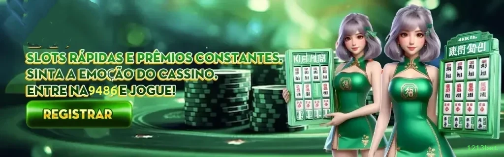 bet_控制